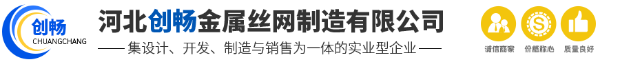 武漢塑膠跑道|湖北硅PU球場(chǎng)跑道廠(chǎng)家|丙烯酸球場(chǎng)材料廠(chǎng)家|幼兒園EPDM塑膠顆粒|湖北志賽體育設(shè)施有限公司